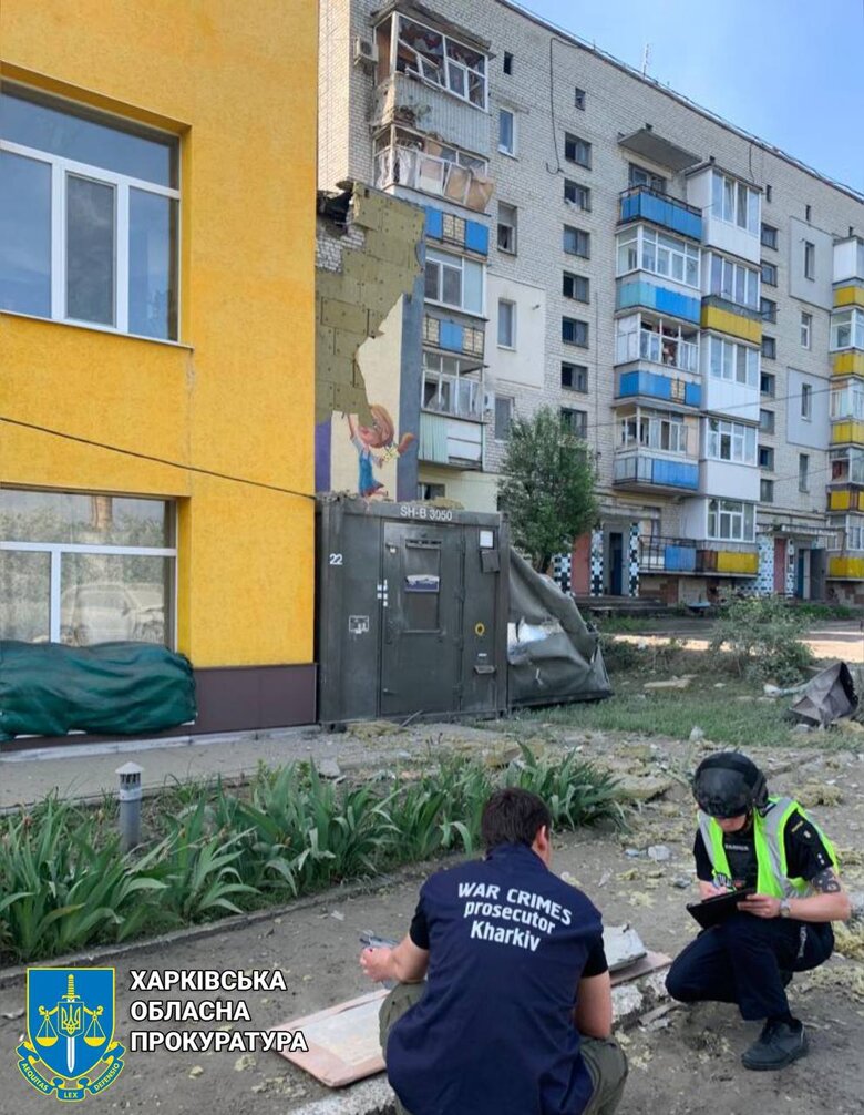 Последствия массированной атаки дронами по Изюму 02