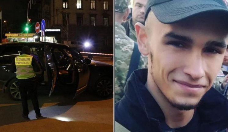 Убивство дитини в Києві: хто такий Андрій Лаврега?