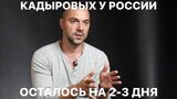 Не більше...