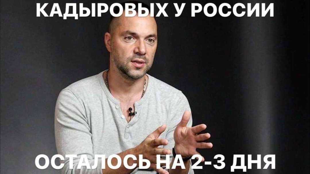 Не більше...