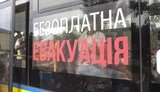 Forced evacuation of children