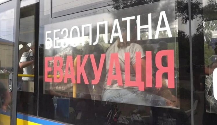 Принудительная эвакуация семей с детьми введена в Одноробовке на Харьковщине, - ОВА