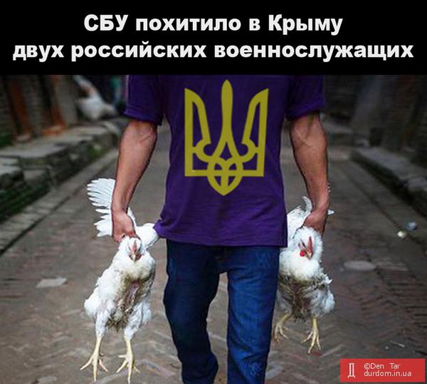 рф