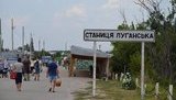 Терористи заборонили жителям окупованої Луганщини їздити на вільні території частіше, ніж раз на місяць. "ДОКУМЕНТ"