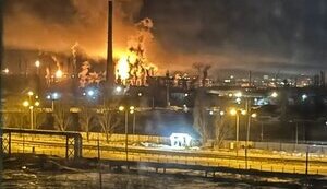 На тлі українських ударів по НПЗ у Росії продовжили заборону на експорт бензину, - ЗМІ