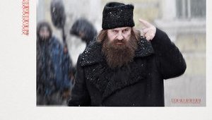 Обрусение Жерара: на вступление в должность гражданина России