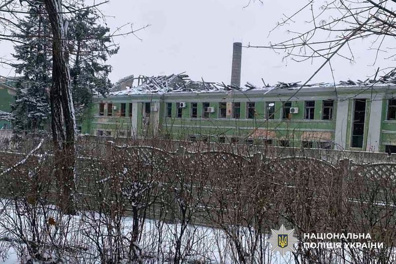 Shelling of Donetsk region