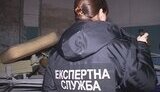 убийство