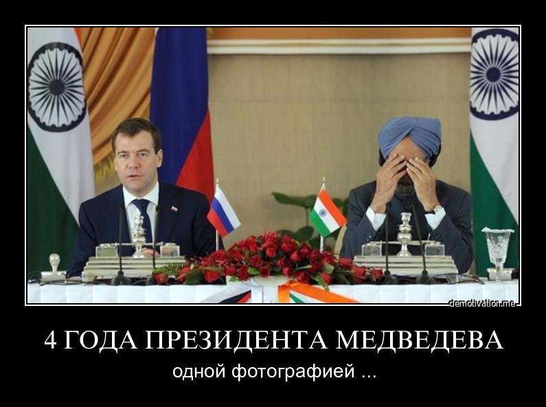Одной фотографией