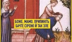 Рефлекс