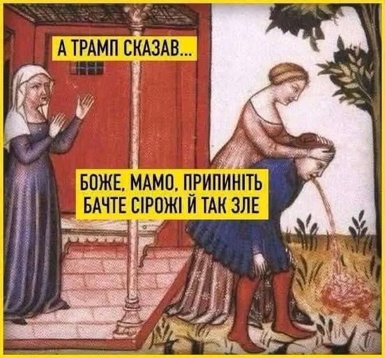 Рефлекс