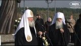 Патриарх Кирилл: Беларусь, Россия, Украина - имеют одно единое будущее. ВИДЕО