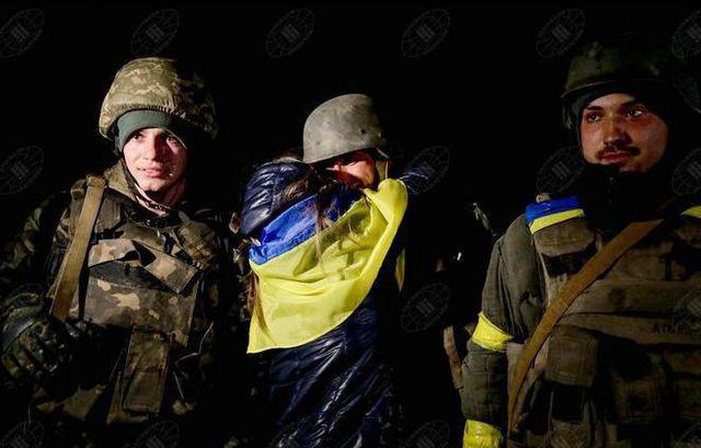 армия