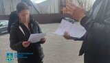 В Днепре разоблачена схема хищения 7,5 млн государственных средств