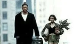 Раптом він приїде...