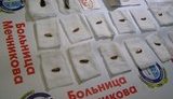 больница днепр осколки