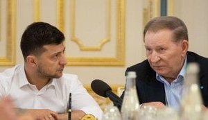 Оцінка президентів: найменше не довіряють Зеленському, найкращим вважають Кучму, - опитування "Рейтингу". ІНФОГРАФІКА