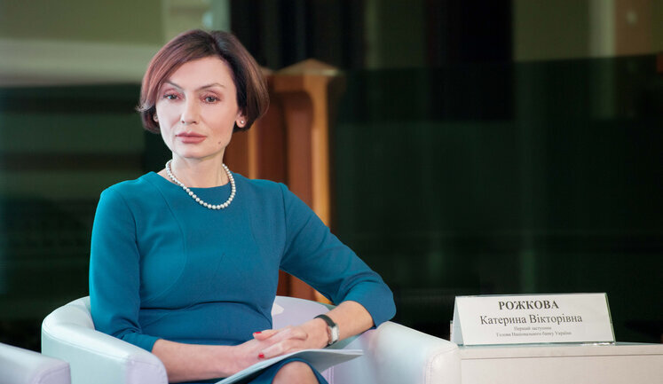 Недостатній рівень капіталу має лише один великий банк, – Нацбанк