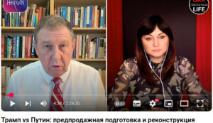 Под шапкой «Для Украины» Администрация Байдена тратила деньги на себя. Как ~$210 млрд. от США превратились в ~$28,6 млрд. военной помощи для Украины.