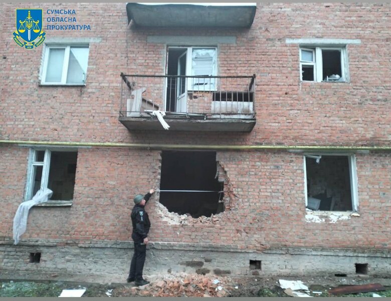 Наслідки удару по Білопіллю на Сумщині