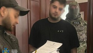 Молодиків, які кричали "Ахмат сила", затримано на Київщині, - СБУ. ВІДЕО+ФОТОрепортаж