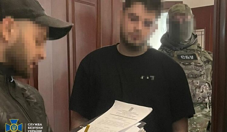 Молодиків, які кричали "Ахмат сила", затримано на Київщині, - СБУ. ВІДЕО+ФОТОрепортаж