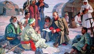 Україна і події в Казахстані