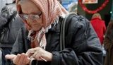 Впровадження другого рівня пенсійної системи в нинішньому вигляді - авантюра, - Федерація роботодавців України