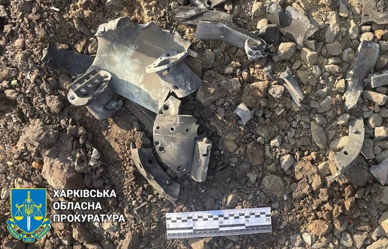 Наслідки авіаудару РФ по Дергачах