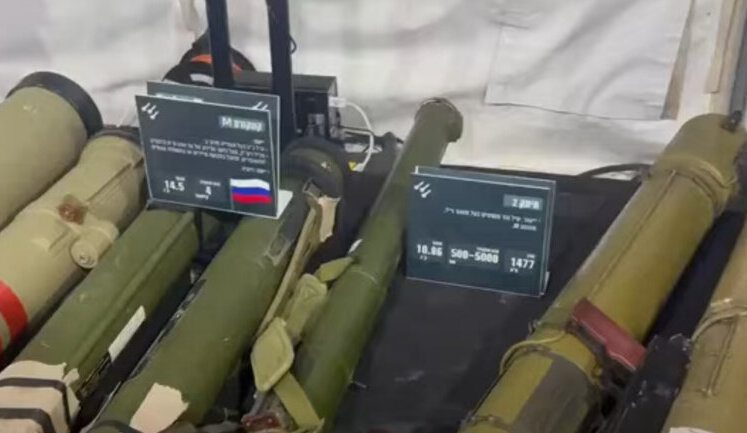 Russian-made weapons were found at "Hezbollah" positions in Lebanon - Israeli media. VIDEO&PHOTOS