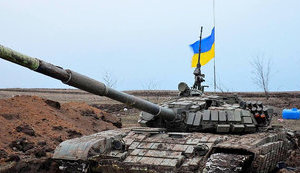 танк