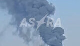 A bearing factory is on fire in Kursk.