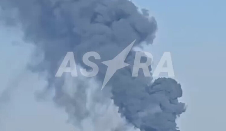 Fire broke out at bearing plant in Kursk, Russia: Russians complained of explosions. VIDEO&PHOTOS