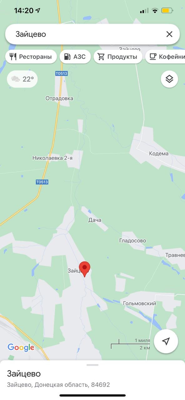 Атака на российский опорный пункт Яблоня 29 августа 2019 года: Противник вышел из-за угла: Братишка, не стреляй, я свой. Я всадил в русского брата 45 патронов 05