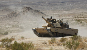 абрамс,abrams