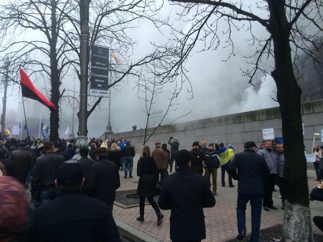 беркут