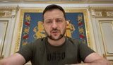 зеленський