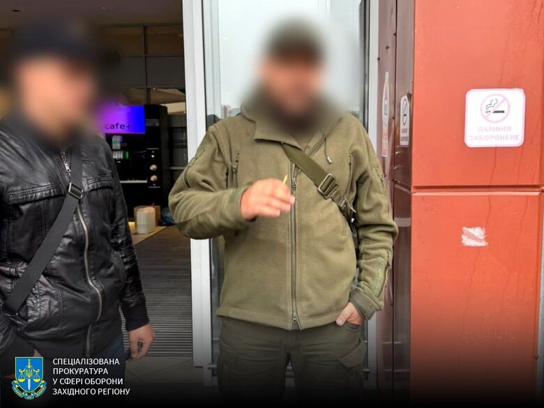 У Львові затримали співробітника ТЦК за спробу "відкупити" колегу