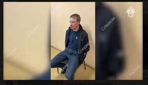 Russian Investigative Committee publishes footage of interrogation of suspect in Prilepin bombing. VIDEO