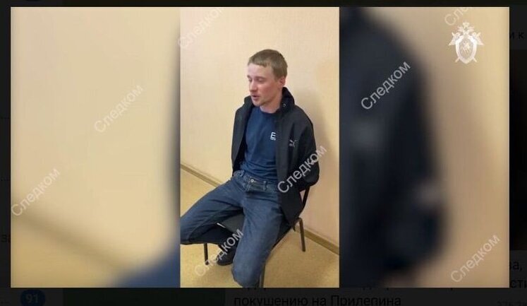 Russian Investigative Committee publishes footage of interrogation of suspect in Prilepin bombing. VIDEO