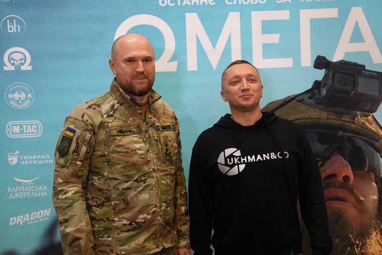 Документальный фильм