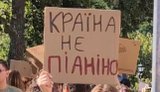 Суб’єктність парламенту. Як зробити?