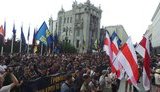 "Що нам ще зробити, щоб отримати громадянство?" - Нацкорпус пікетував АП з вимогою надати громадянство добровольцям, які воювали за Україну. ВІДЕО+ФОТОрепортаж