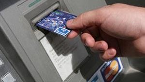 Крепостное банковское право