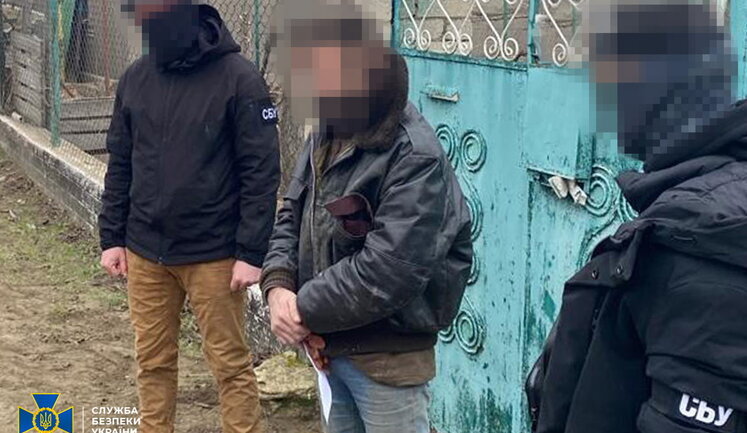 Russian agent who spied on Defense Forces’ warships in Mykolaiv sentenced to 12 years – SSU. PHOTO