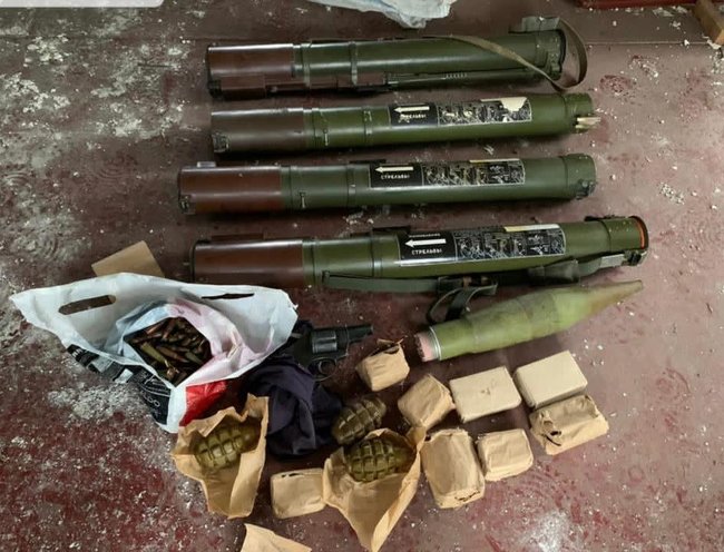 Схрон с четырьмя гранатометами нашли в Донецкой области, - Госпогранслужба 02