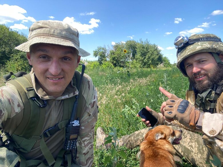 Грищук