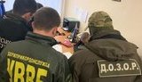 "Руки на стіл долонями догори!" - прикордонника впіймали на хабарі в $500 начальнику відділу кадрів за призначення на офіцерську посаду. ВІДЕО+ФОТО