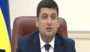Fair rates may help resolve crisis in Ukraine, - Hroisman