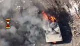 війна